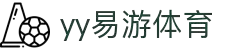 yy易游(中国)体育·官方网站-米乐